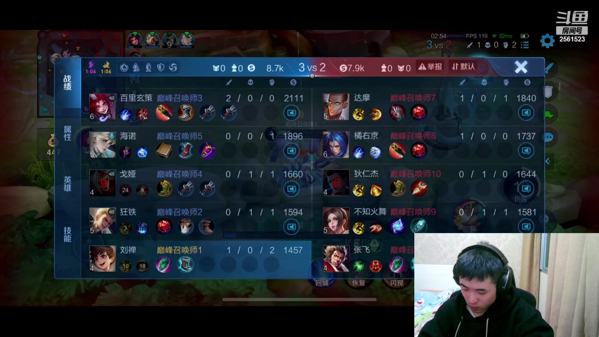 【2024-03-22 20点场】冲酱ccc：7点蛋，9点农！