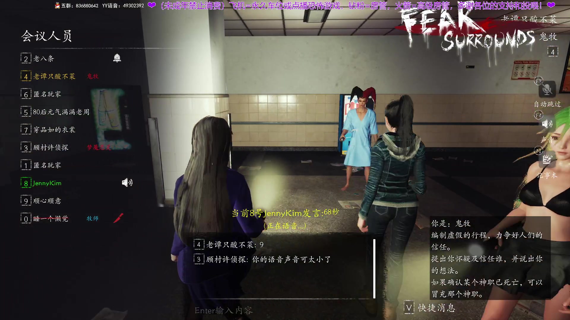 【2024-03-21 22点场】谭机霸开播了：⭐霸霸⭐今晚的游戏很不错~