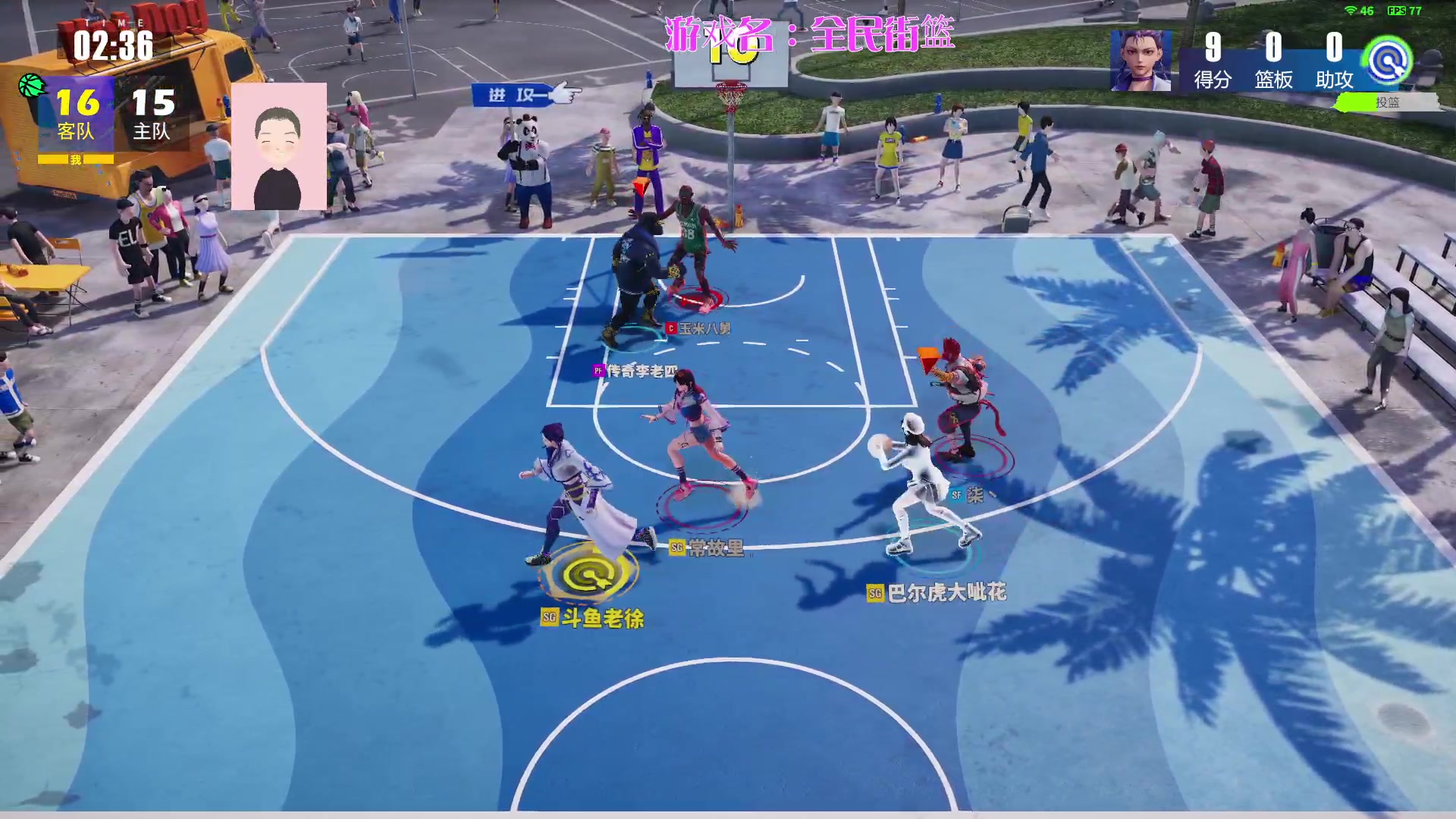 【2024-03-22 09点场】徐兴发1993：全民街篮3月招募-第21天