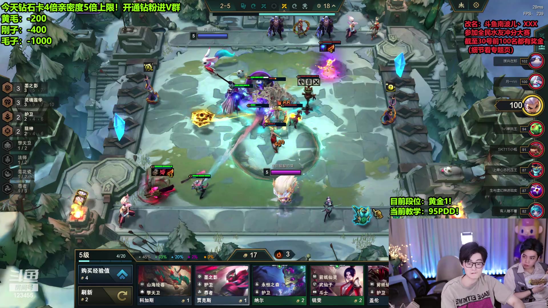 【2024-03-22 04点场】南波儿大魔王丶：悬赏+冲分赛！速来参加