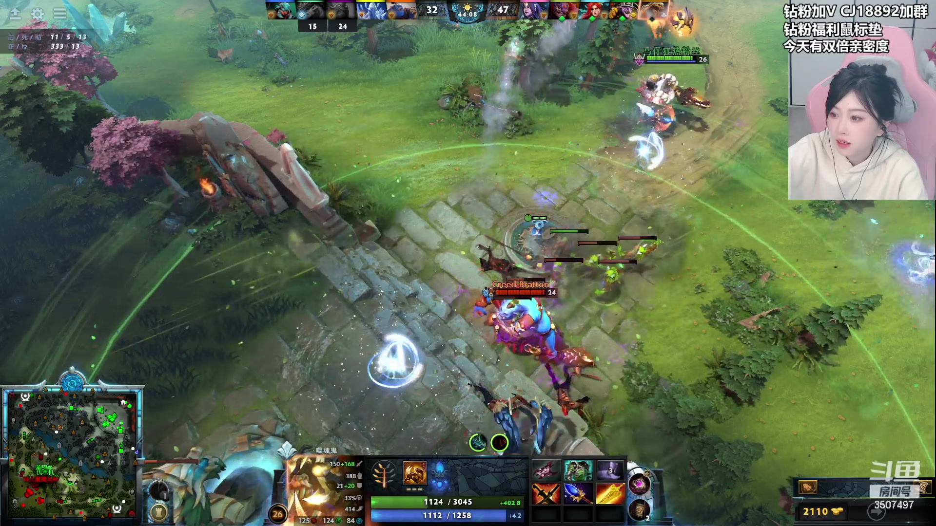 【2024-03-22 19点场】Amsssss：~~~~今天来看比赛拉~~~~