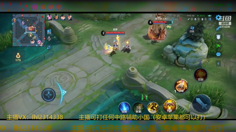 【2024-03-22 17点场】国服老狐狸：国服妲己：高地守门员