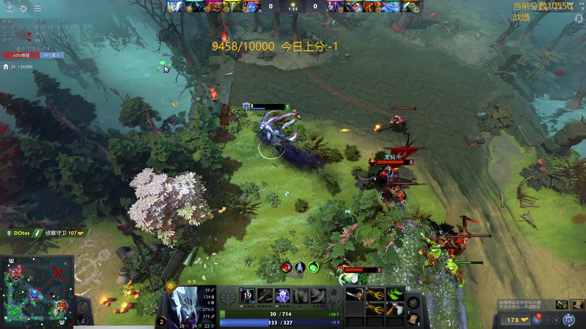 【2024-03-22 19点场】艾斯yoona：肥猫天梯奇遇记！