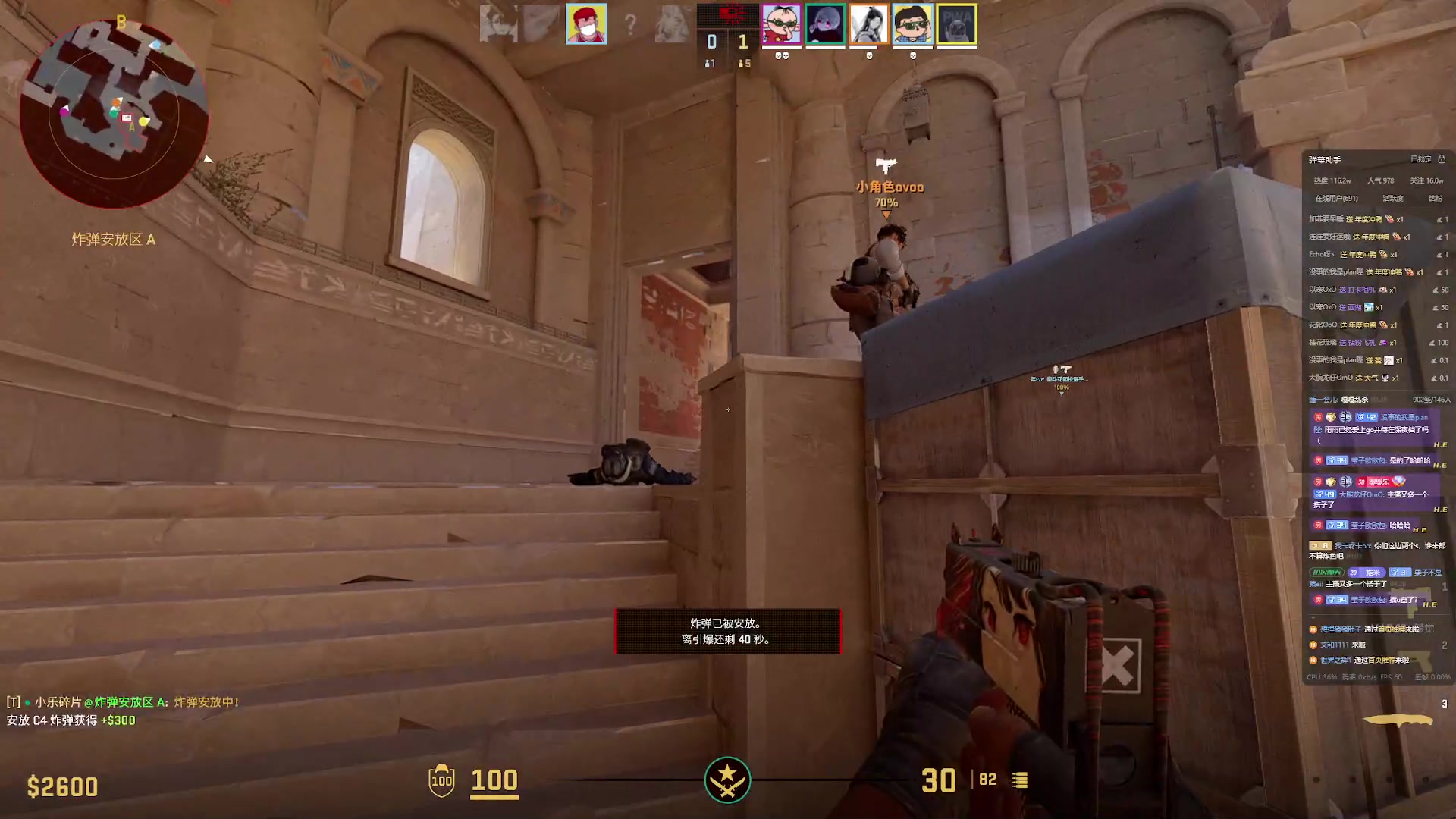 【2024-03-22 03点场】小乐碎片：标题这是个标题