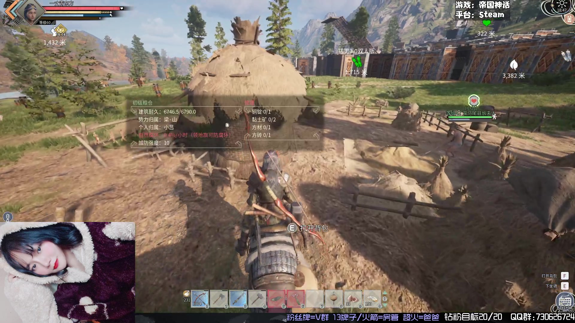 【2024-03-21 18点场】东方不败Athena：帝国之一丈青东方