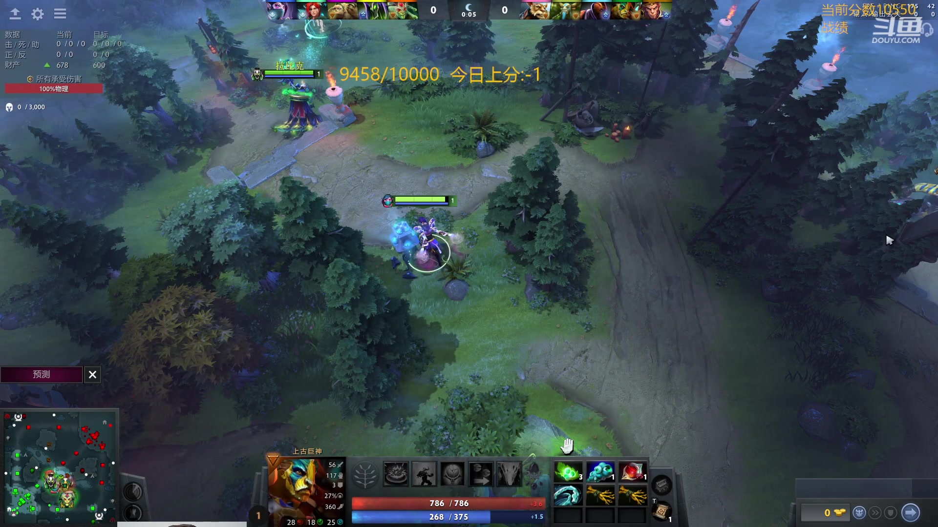 【2024-03-22 14点场】艾斯yoona：肥猫天梯奇遇记！