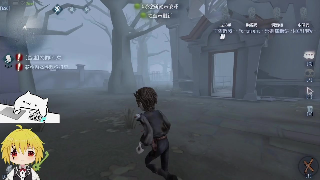 【2024-03-22 03点场】MIN锅锅：青训人皇等你来