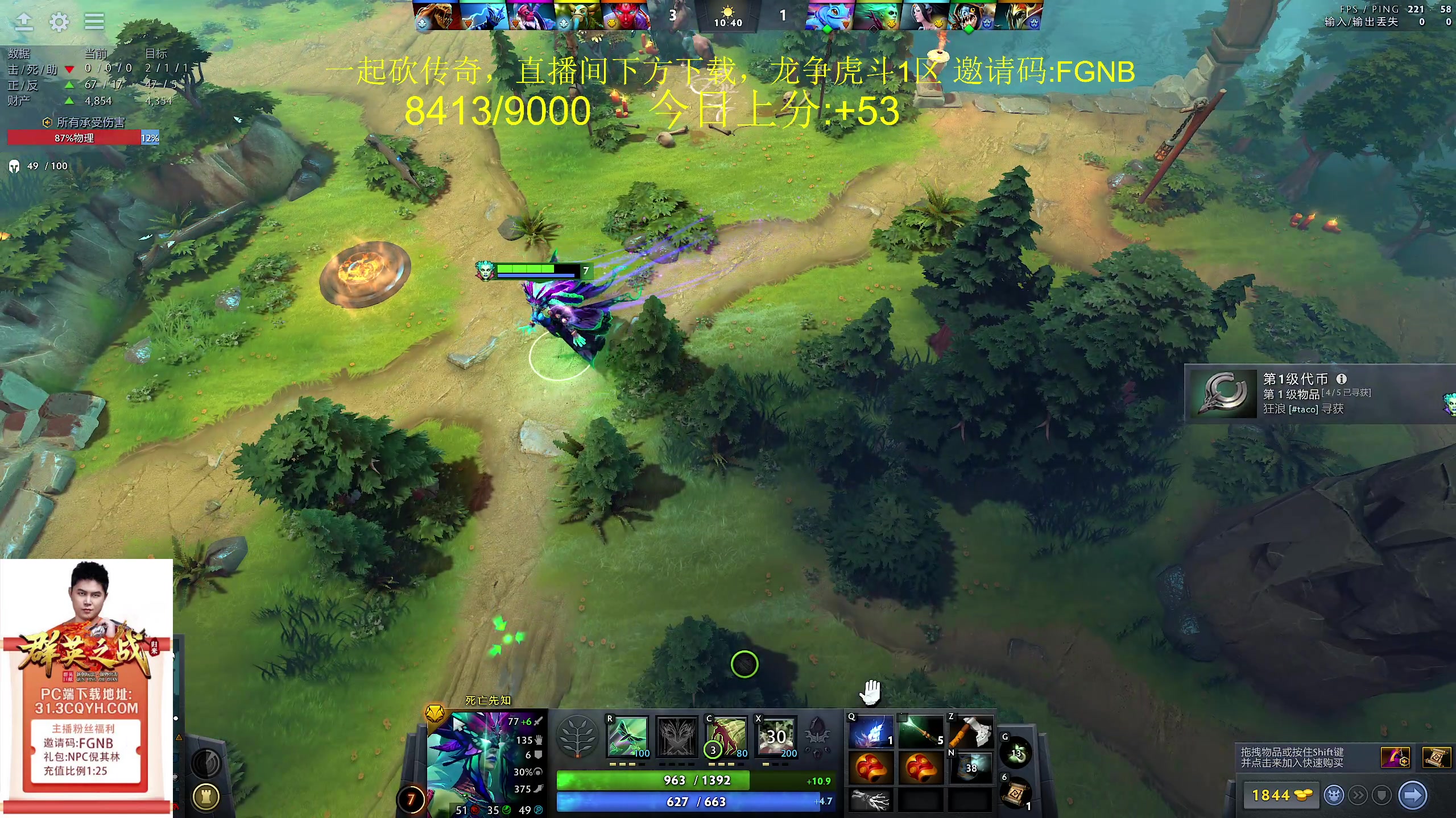 【2024-03-22 10点场】yyfyyf：随便玩玩! 9999