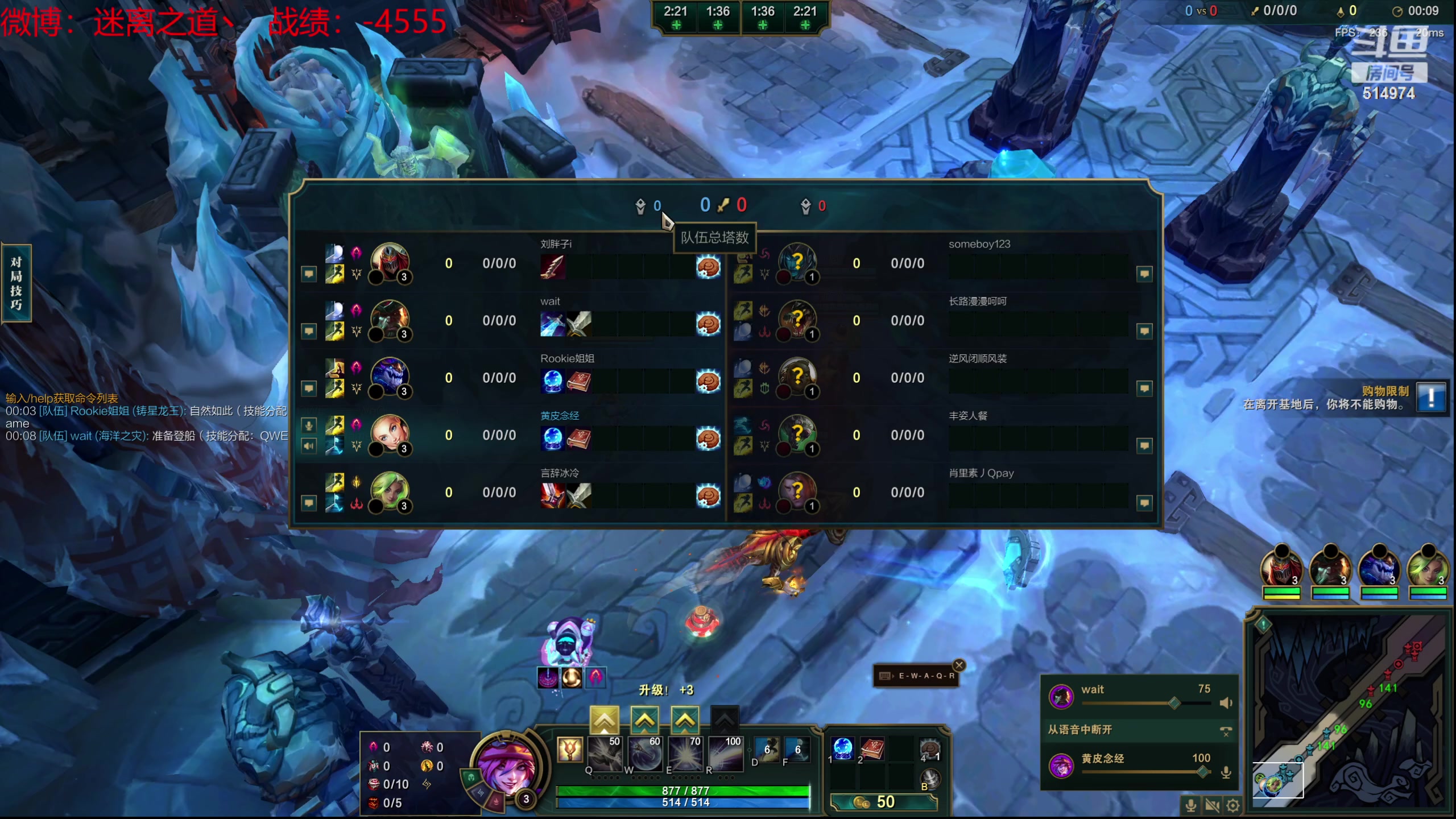 【2024-03-22 15点场】迷离之道丶：迷离劫：新人主播首播