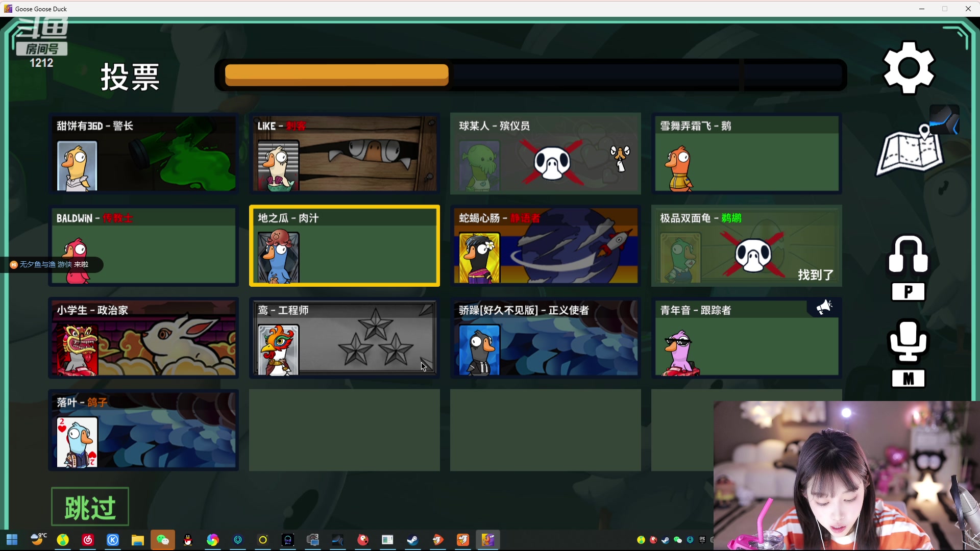 【2024-03-22 20点场】小肉球阿：爱笑的女孩运气不会差 1212