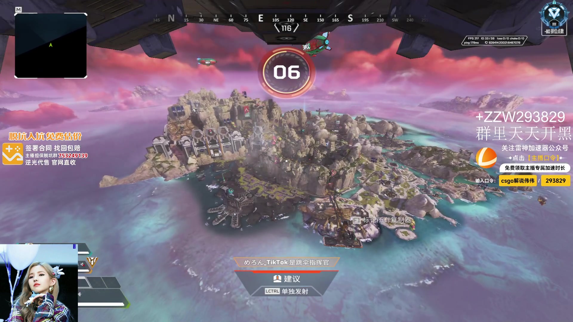 【2024-03-22 13点场】CSGO解说伟伟：王面包 下午好，港服排位