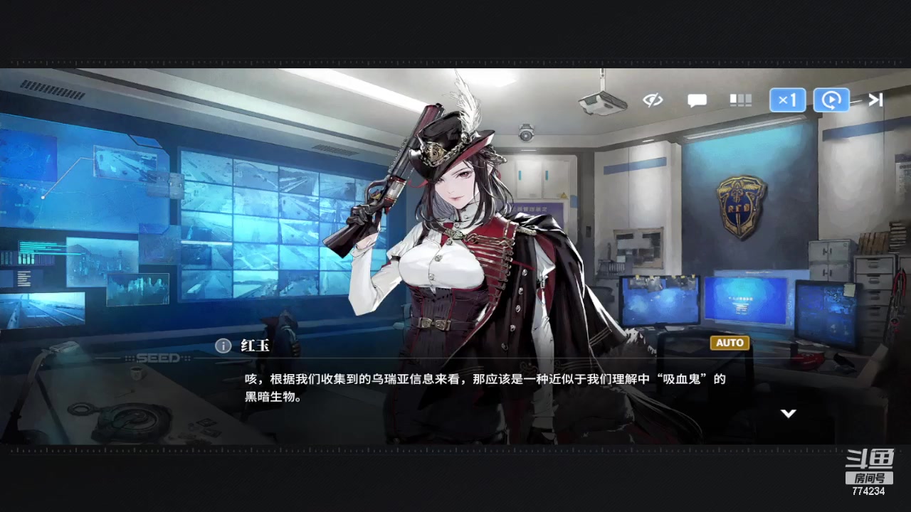 【2024-03-22 12点场】谎言言0V0：言：细节决定成败