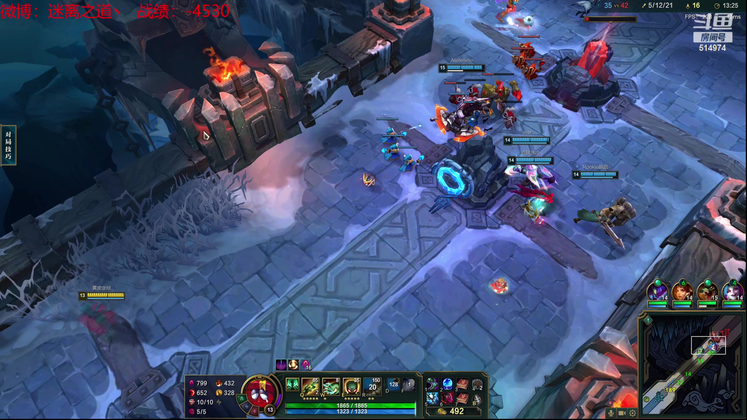 【2024-03-22 17点场】迷离之道丶：迷离劫：新人主播首播