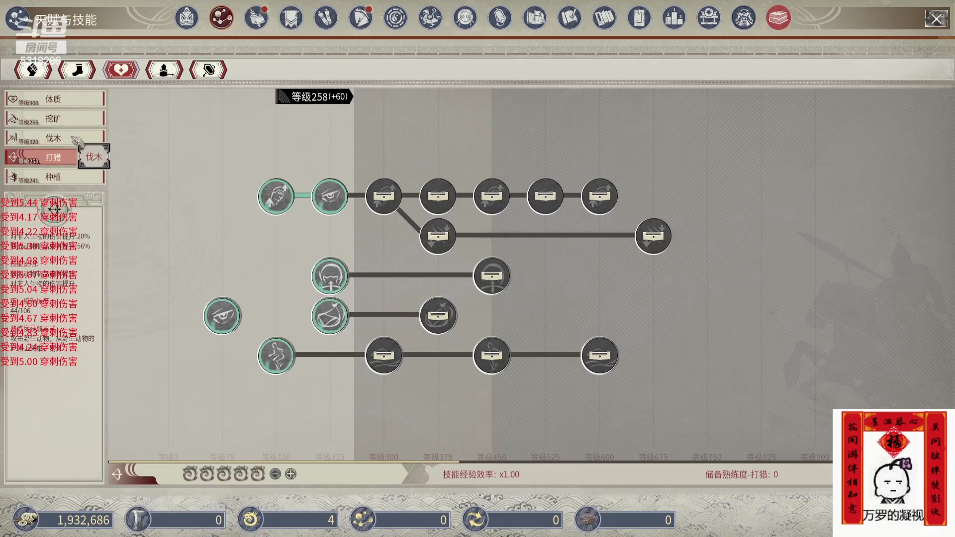 【2024-03-22 15点场】菜到极致小兰摧：生病了QAQ 休息一天_