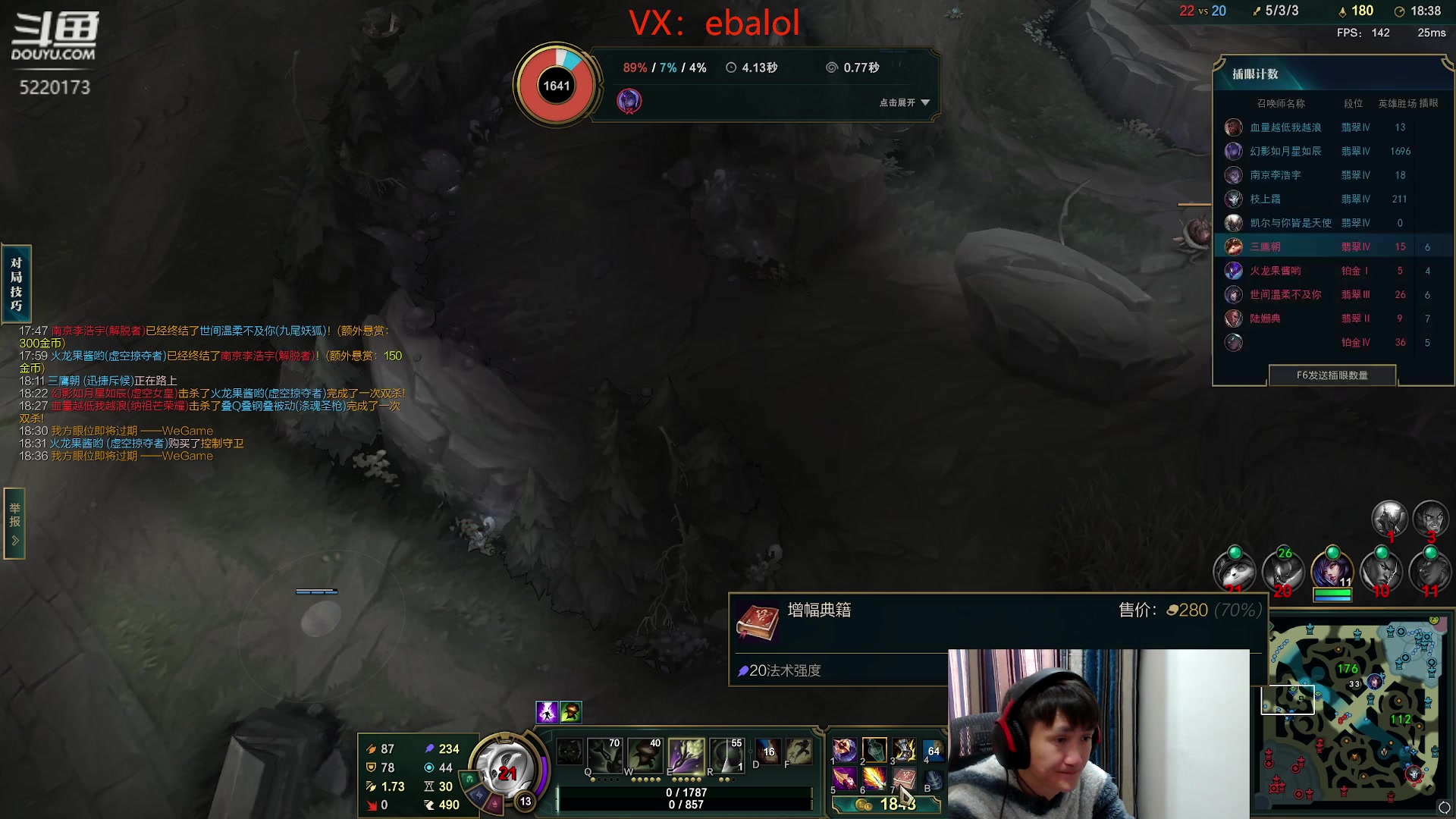 【2024-03-23 12点场】恶霸提莫：地球第一提莫，拿到提莫=赢！