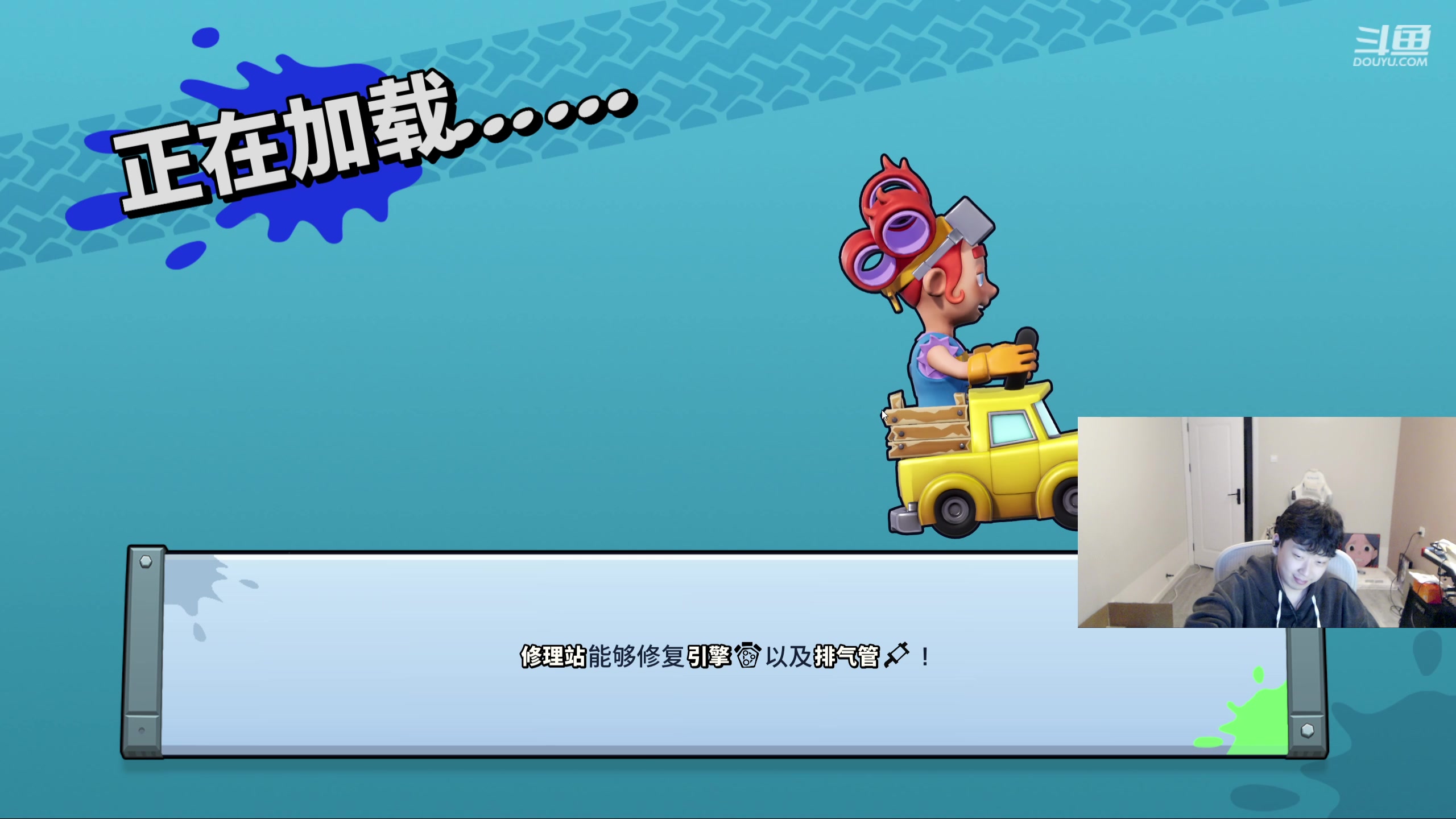 【2024-03-22 22点场】叁三QvQ：【小奶团】满血复活