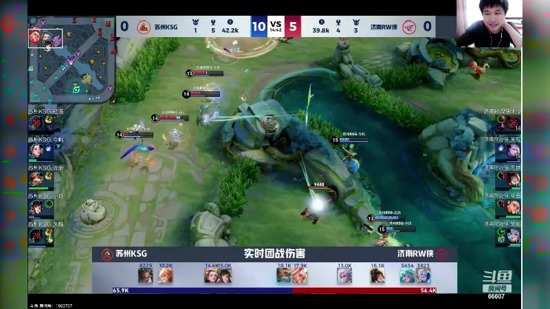 【2024-03-23 17点场】YTG丶落幕：苏州KSG VS 济南RW侠