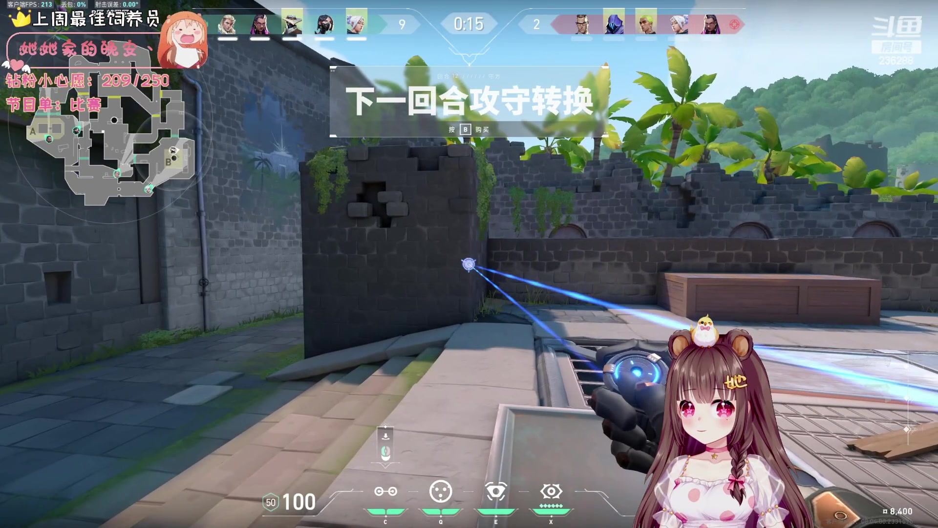 【2024-03-20 23点场】宇宙超级无敌鸽子她：【鸽子她】S2纽约杯开赛！猛兽派队加油~