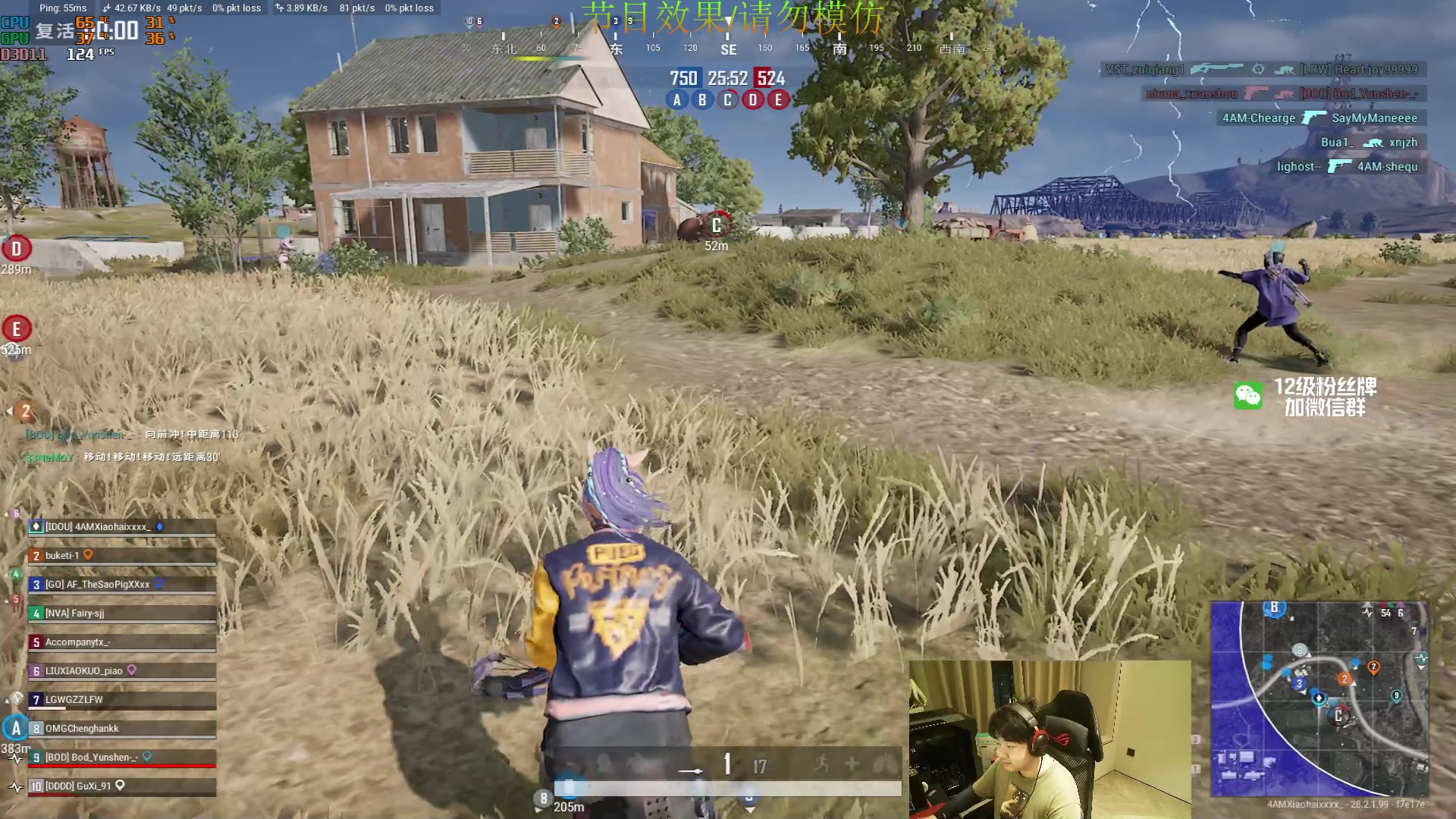 【2024-03-23 20点场】4AM小海xx丶：8点跟二子ROG水友赛！