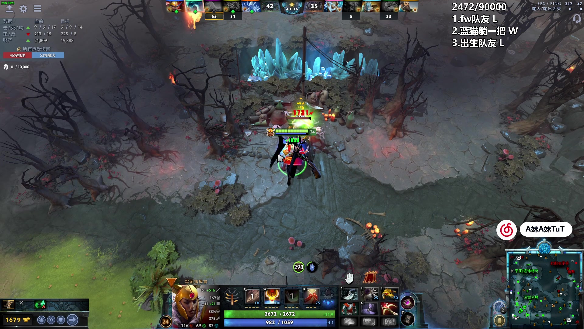 【2024-03-23 02点场】A妹A妹：【呆猪】10011 新人主播的直播间