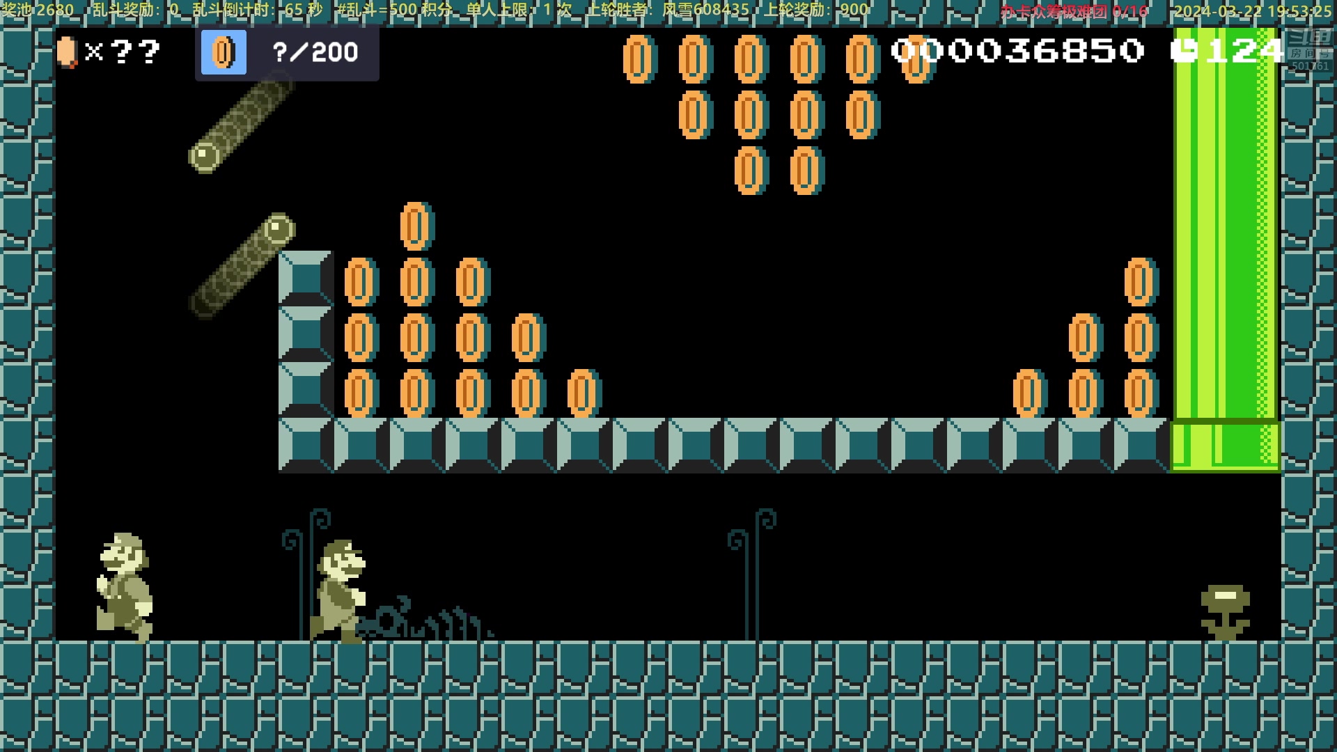 【2024-03-22 19点场】白白的胖胖呀：⭐️加油⭐️