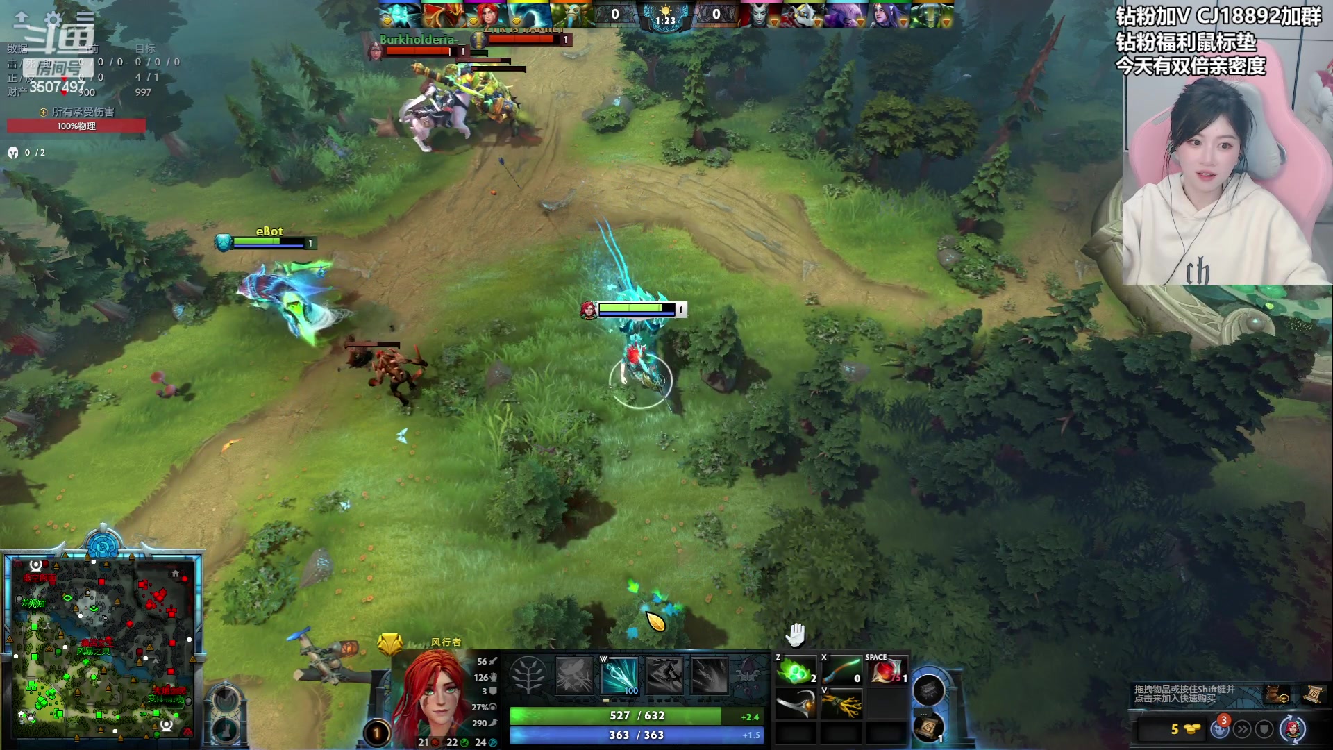 【2024-03-22 21点场】Amsssss：~~~~今天来看比赛拉~~~~