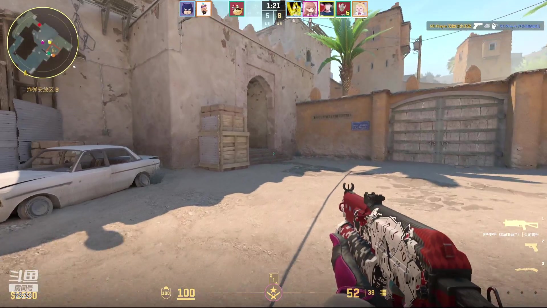 【2024-03-23 19点场】喵小莎：下午3点，晚上11点