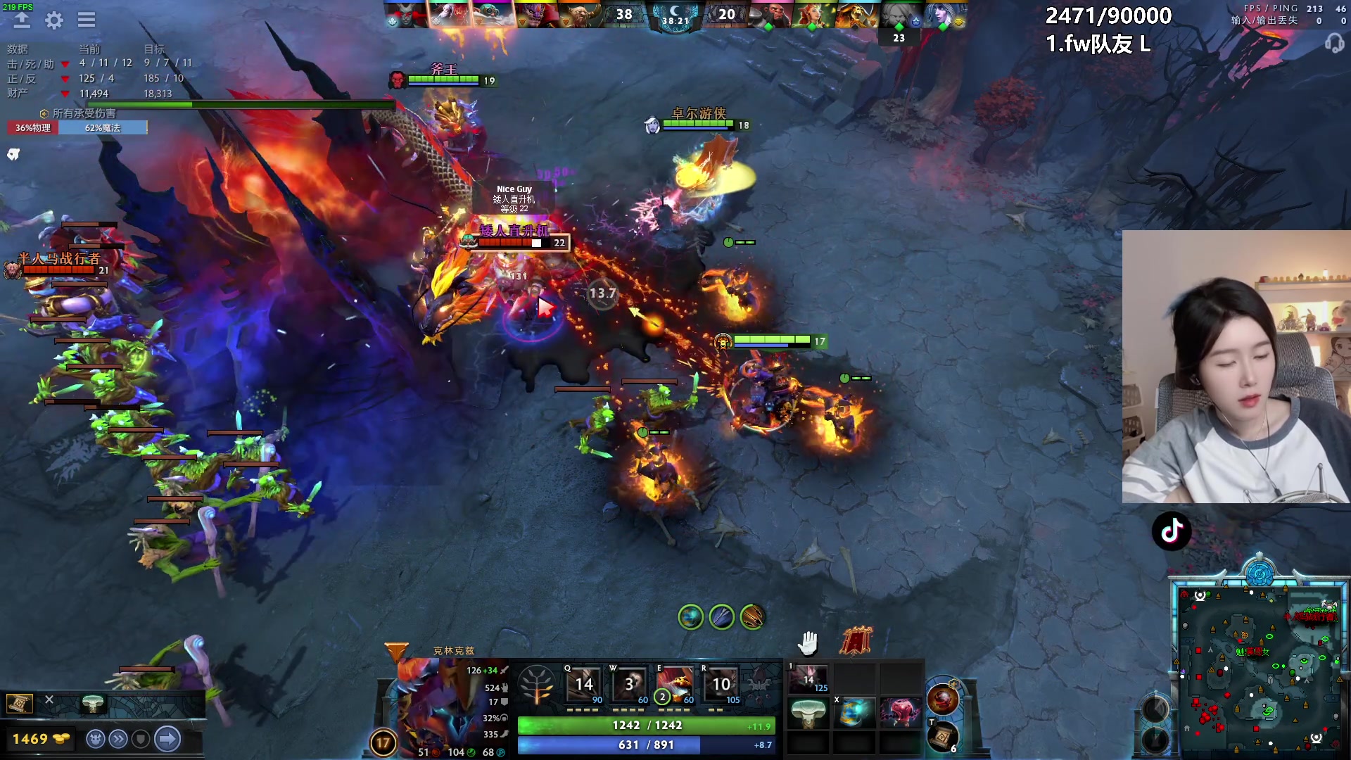 【2024-03-22 23点场】A妹A妹：【呆猪】10011 新人主播的直播间