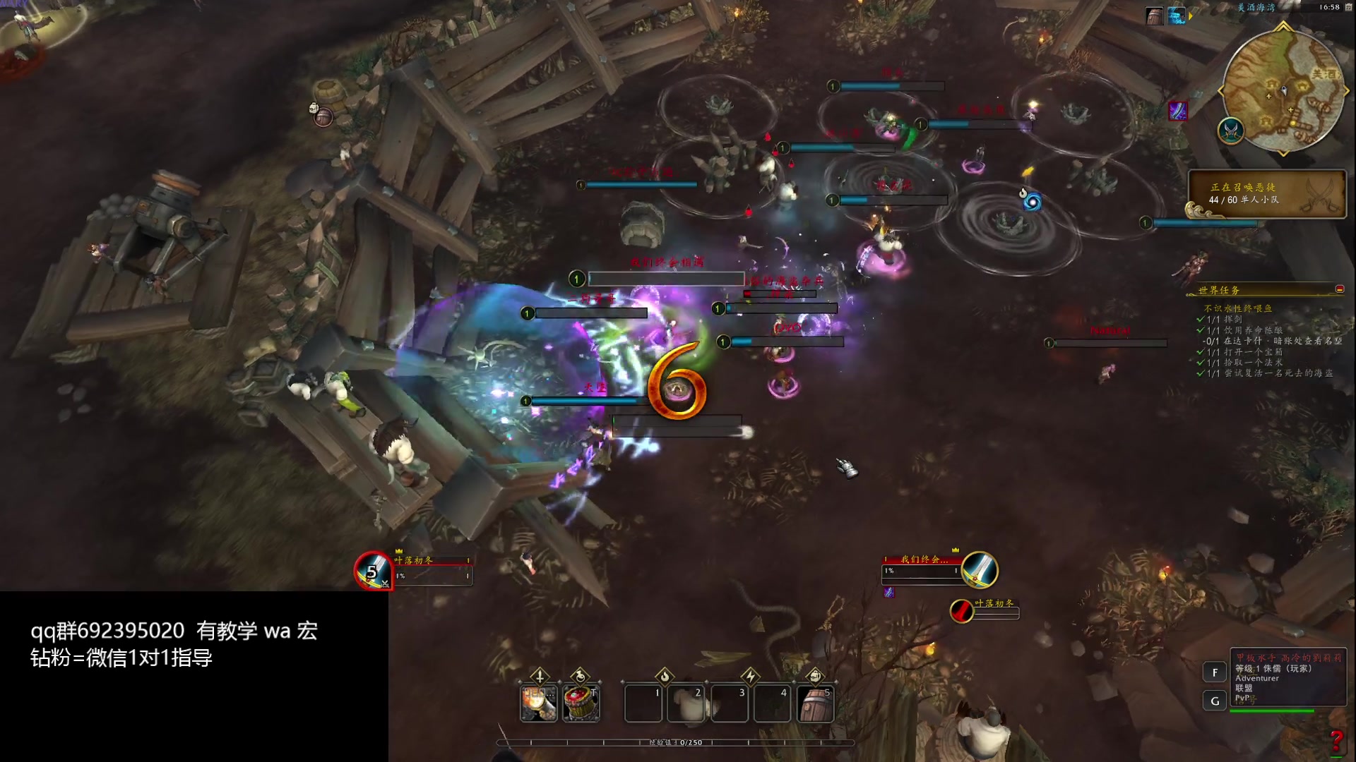 【2024-03-23 16点场】叶落乄初冬：天天吃鸡，