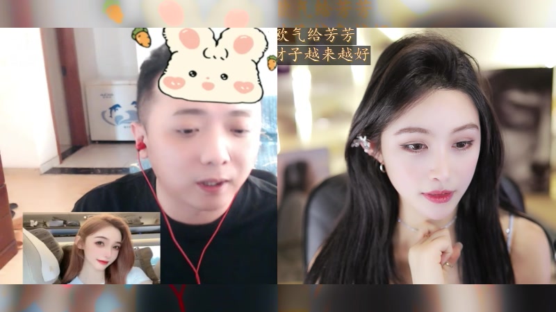 【2024-03-23 12点场】李哥儿DoubleLee：今天也要开心呀 5517219