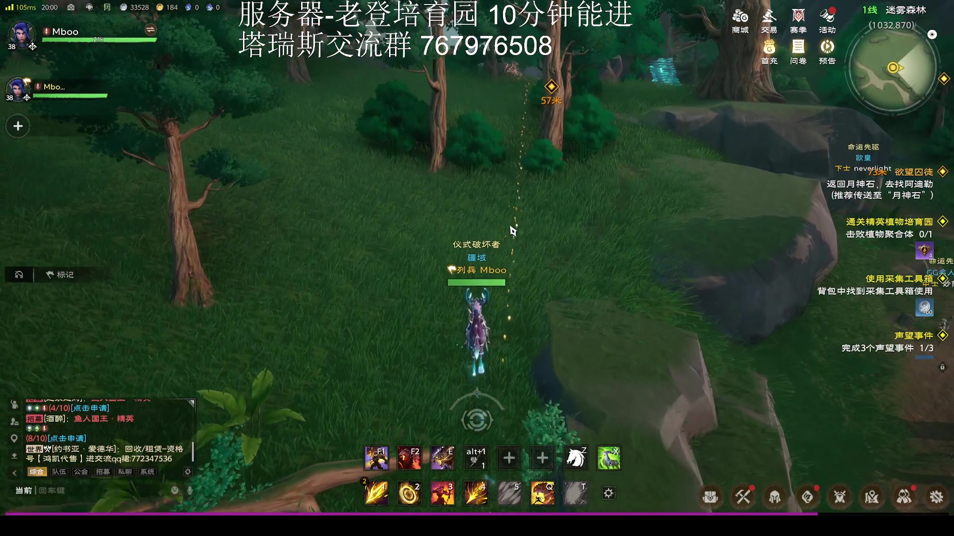 【2024-03-23 19点场】痴汉万宝路：CTM测试服DK！