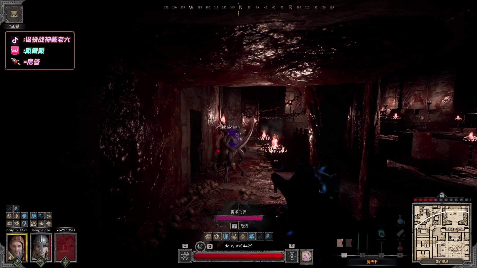 【2024-03-23 01点场】戴老六：18岁的操作懂？