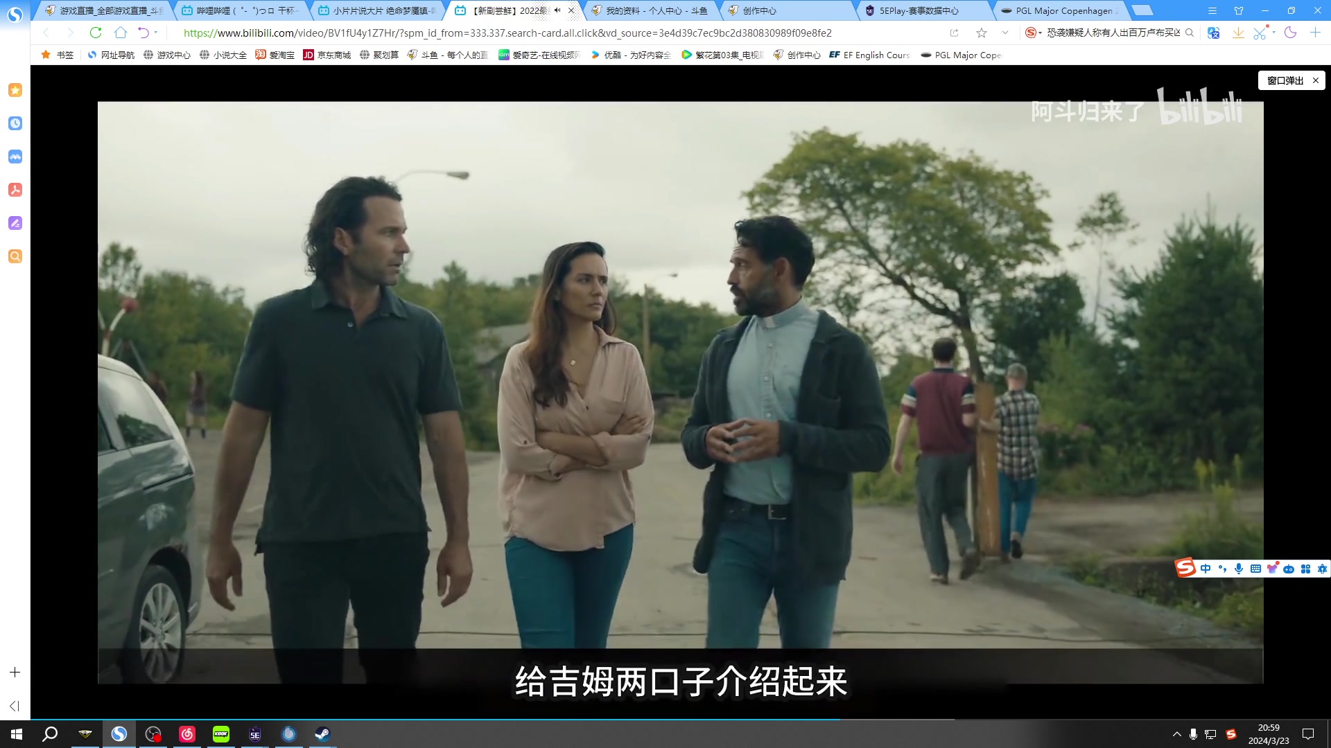 【2024-03-23 20点场】diyy刘頔：diyy:打个比赛！晚上major！