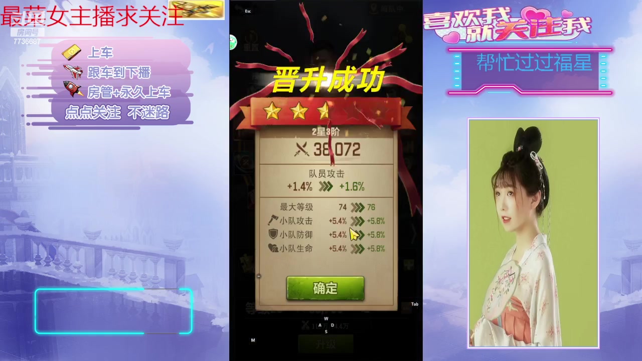 【2024-03-23 17点场】停留在雨中Cium：荒野迷城来·了哦