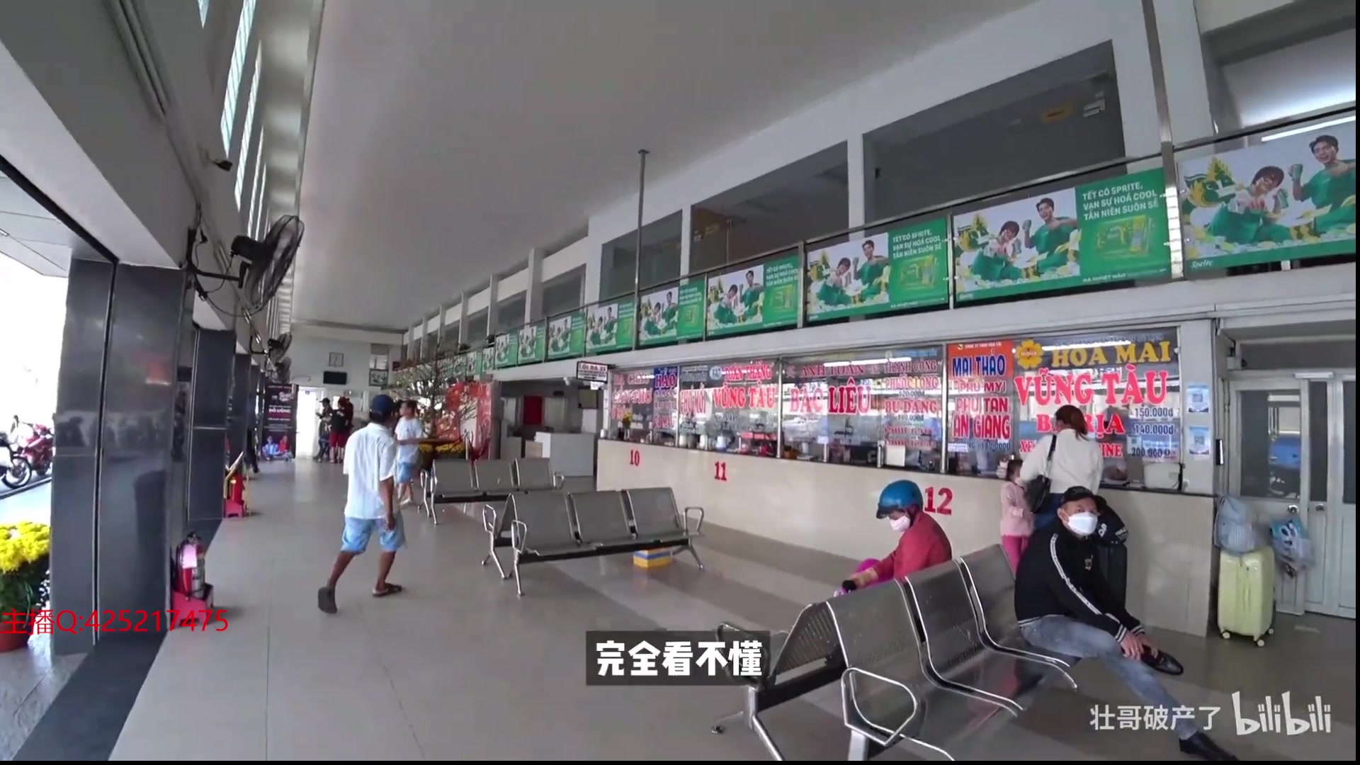 【2024-03-23 09点场】兮饭锐雯：克隆大作战 108780