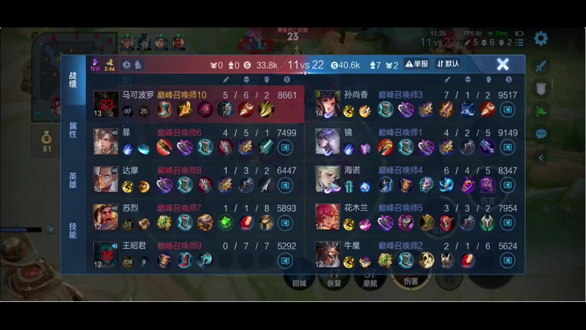 【2024-03-22 20点场】小乐碎片：标题这是个标题