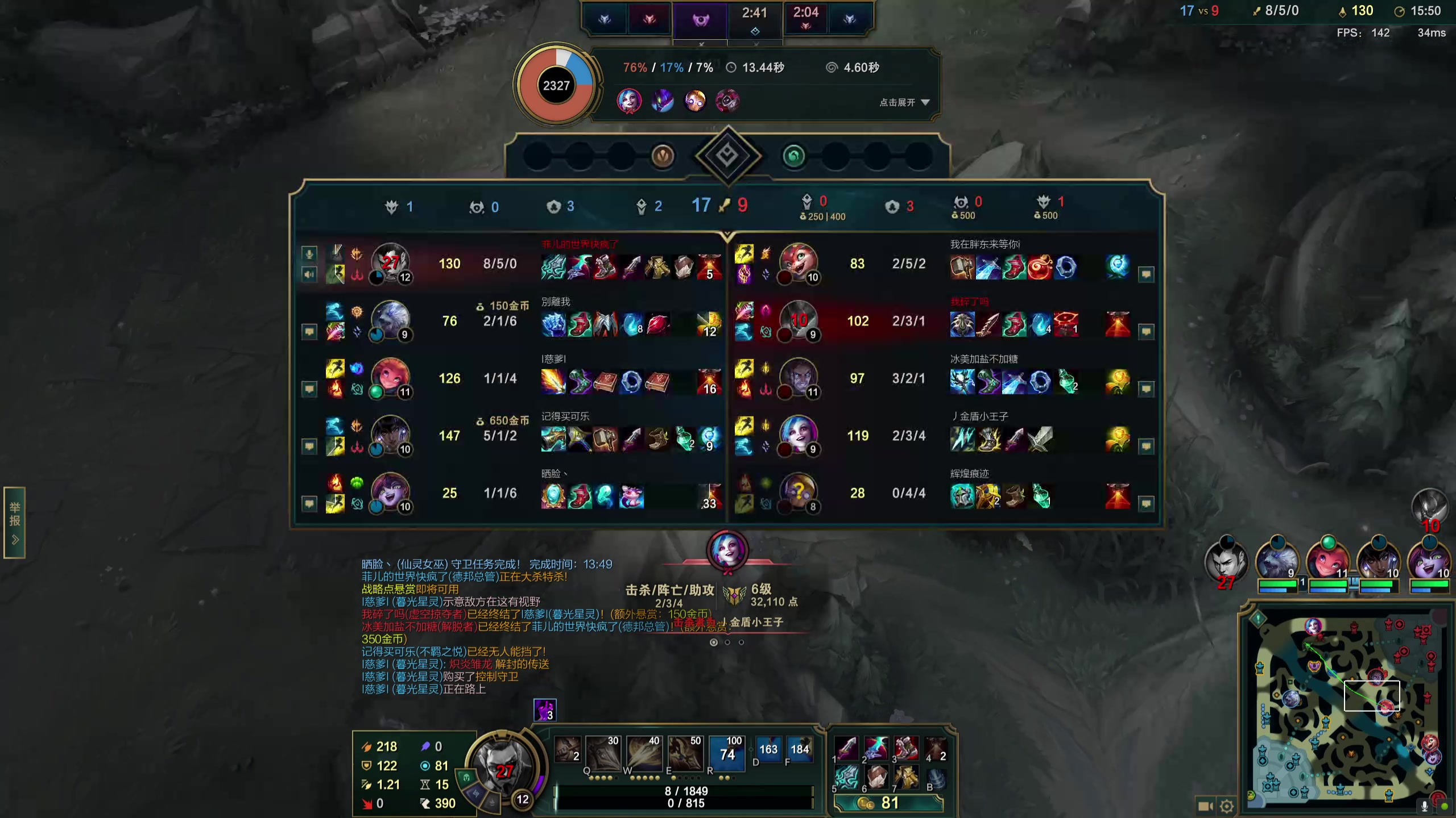 【2024-03-23 14点场】浪灯赵信：浪灯：上单赵信无敌手