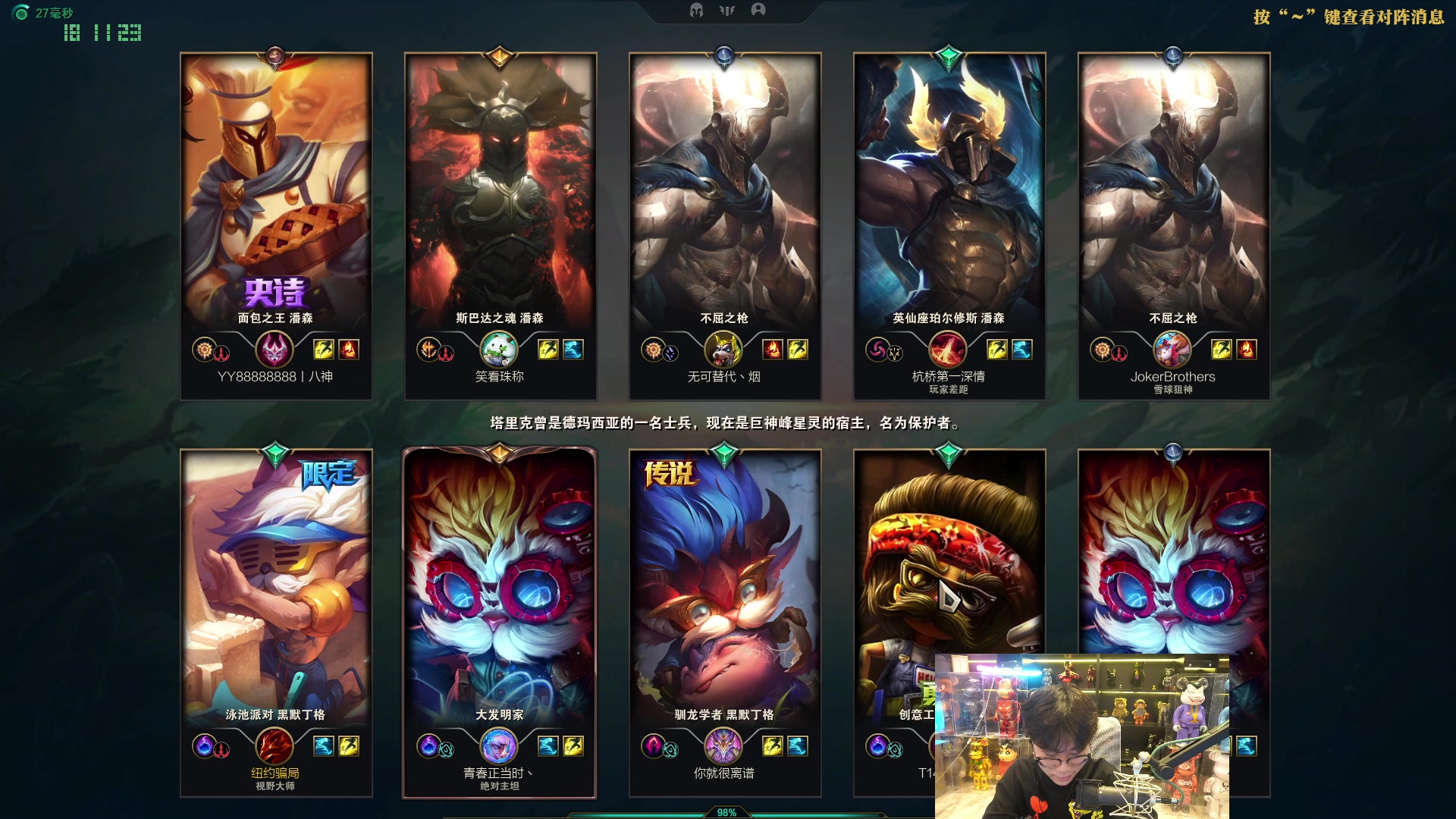 【2024-03-23 17点场】imxiaoxin：【钻石卡】纽约杯S2 每晚8点开赛！