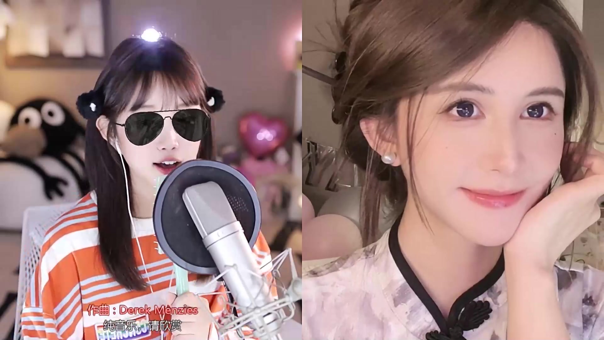 【2024-03-22 22点场】小肉球阿：爱笑的女孩运气不会差 1212