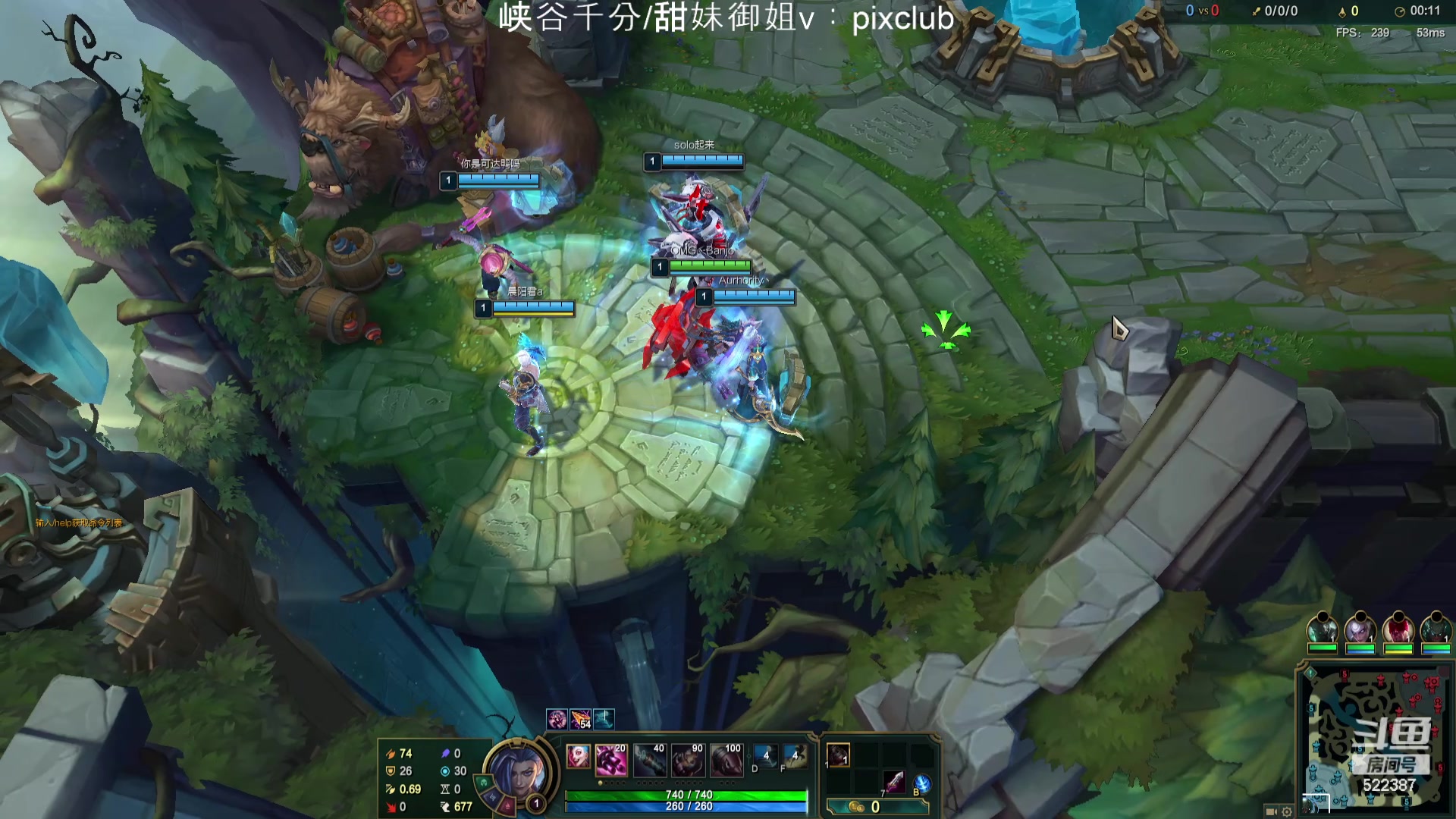 【2024-03-23 12点场】impOUO：噗噗的直播间捏.