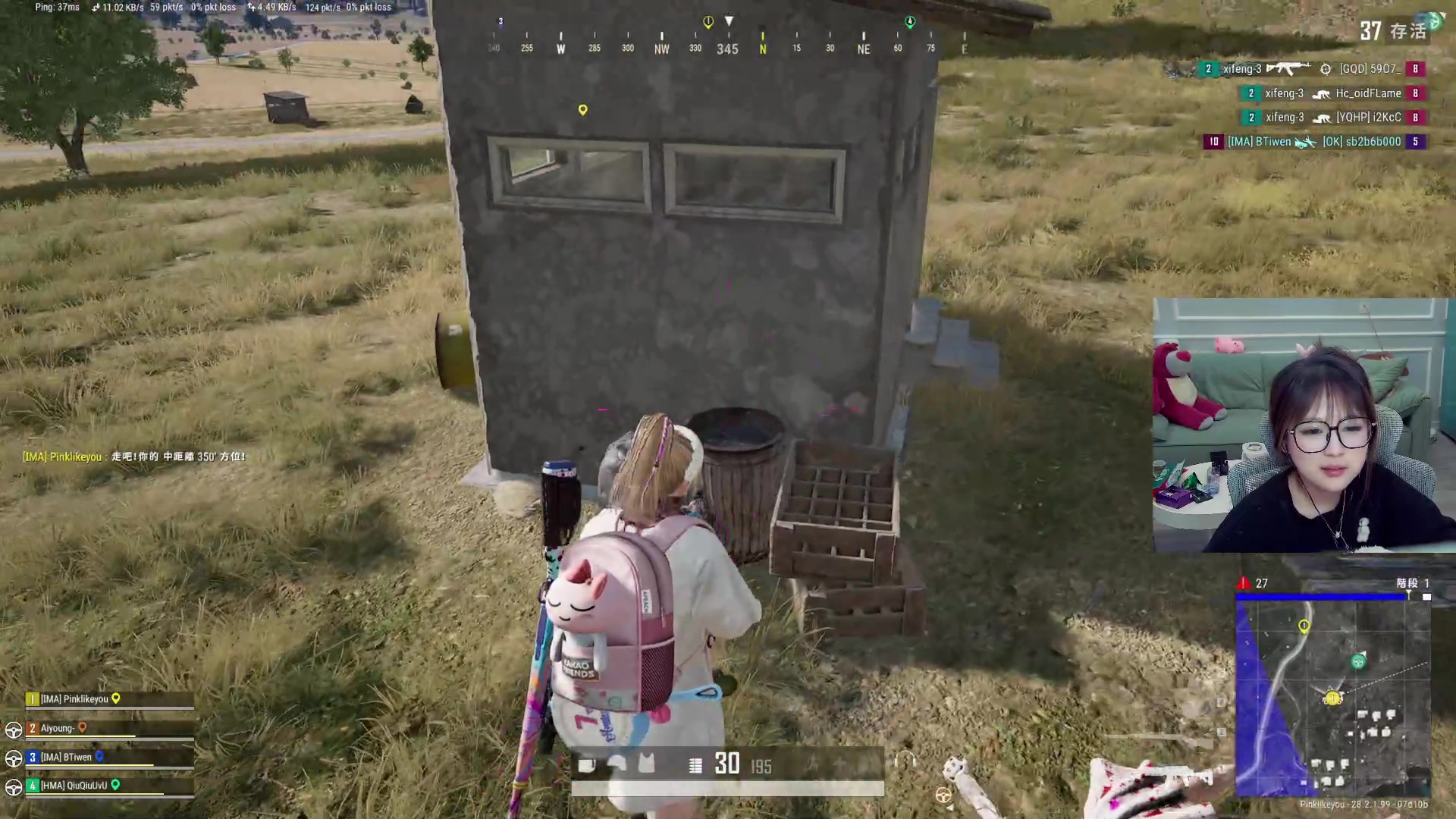 【2024-03-23 09点场】A妹A妹：【呆猪】10011 新人主播的直播间