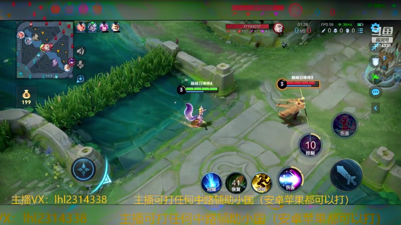 【2024-03-23 13点场】国服老狐狸：国服妲己：高地守门员