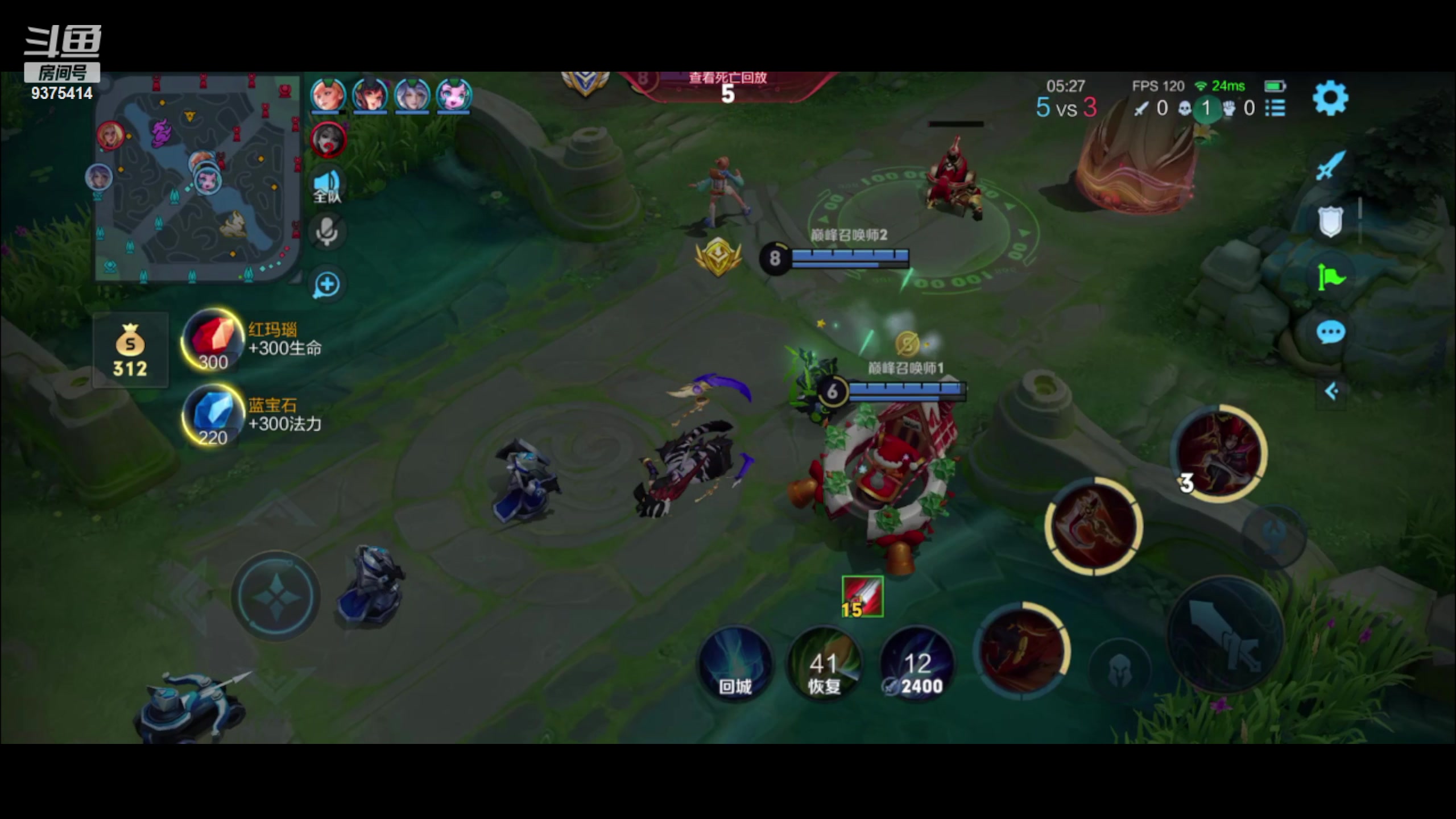 【2024-03-23 18点场】昧昧不是妹妹：从未登上神坛