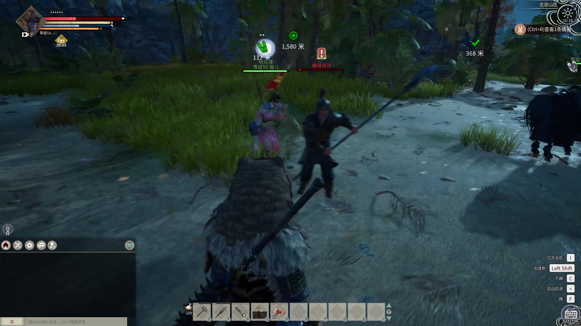 【2024-03-23 10点场】放逐大帝灬：双倍亲密度哦~诸位爷！