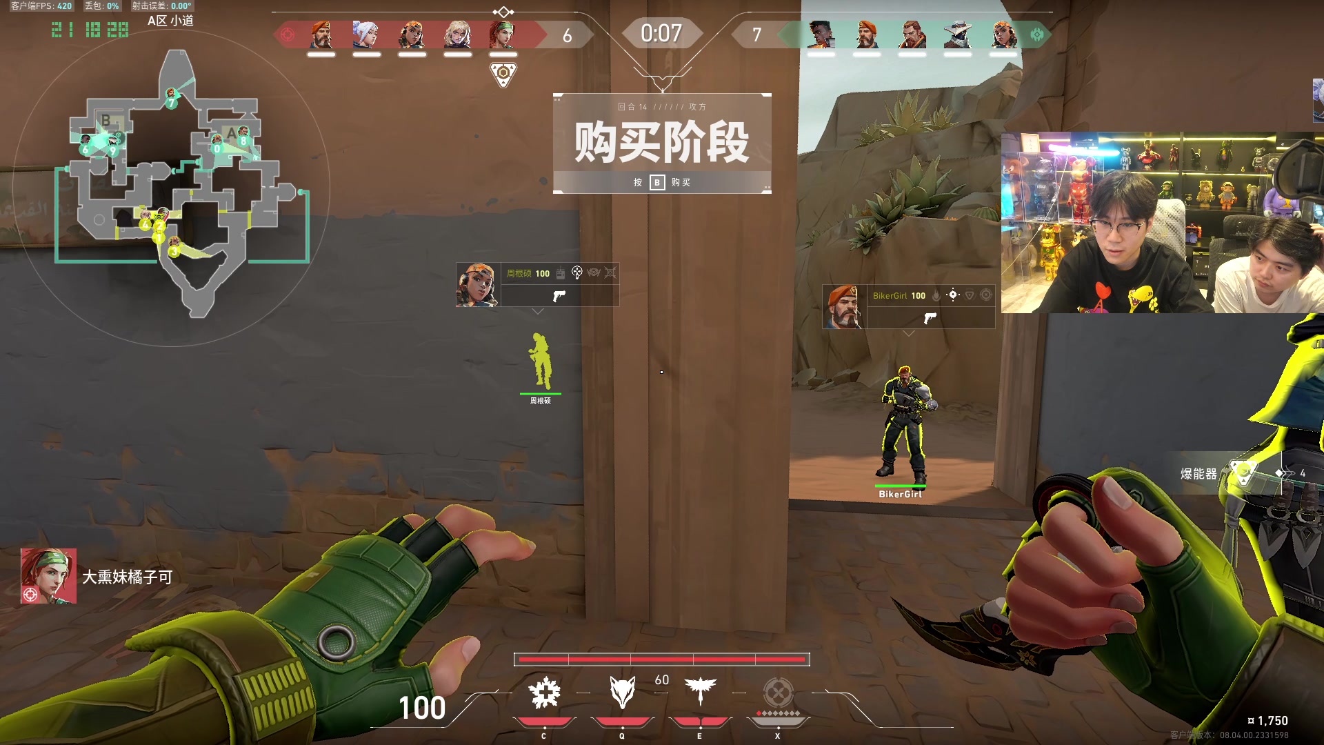 【2024-03-23 20点场】imxiaoxin：【钻石卡】纽约杯S2 每晚8点开赛！