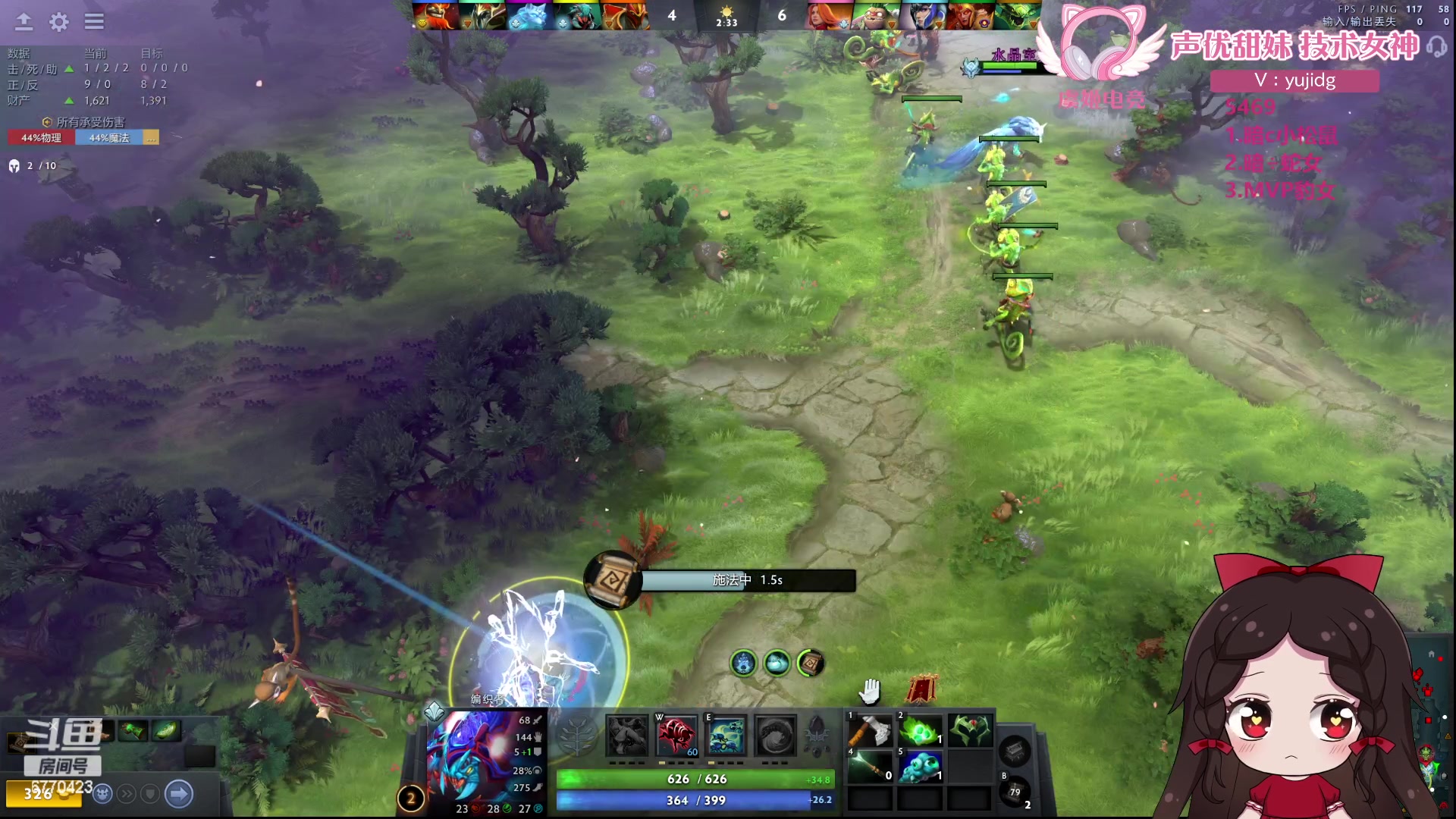 【2024-03-23 11点场】塔莉娅QAQ：社恐文静内向的小女生