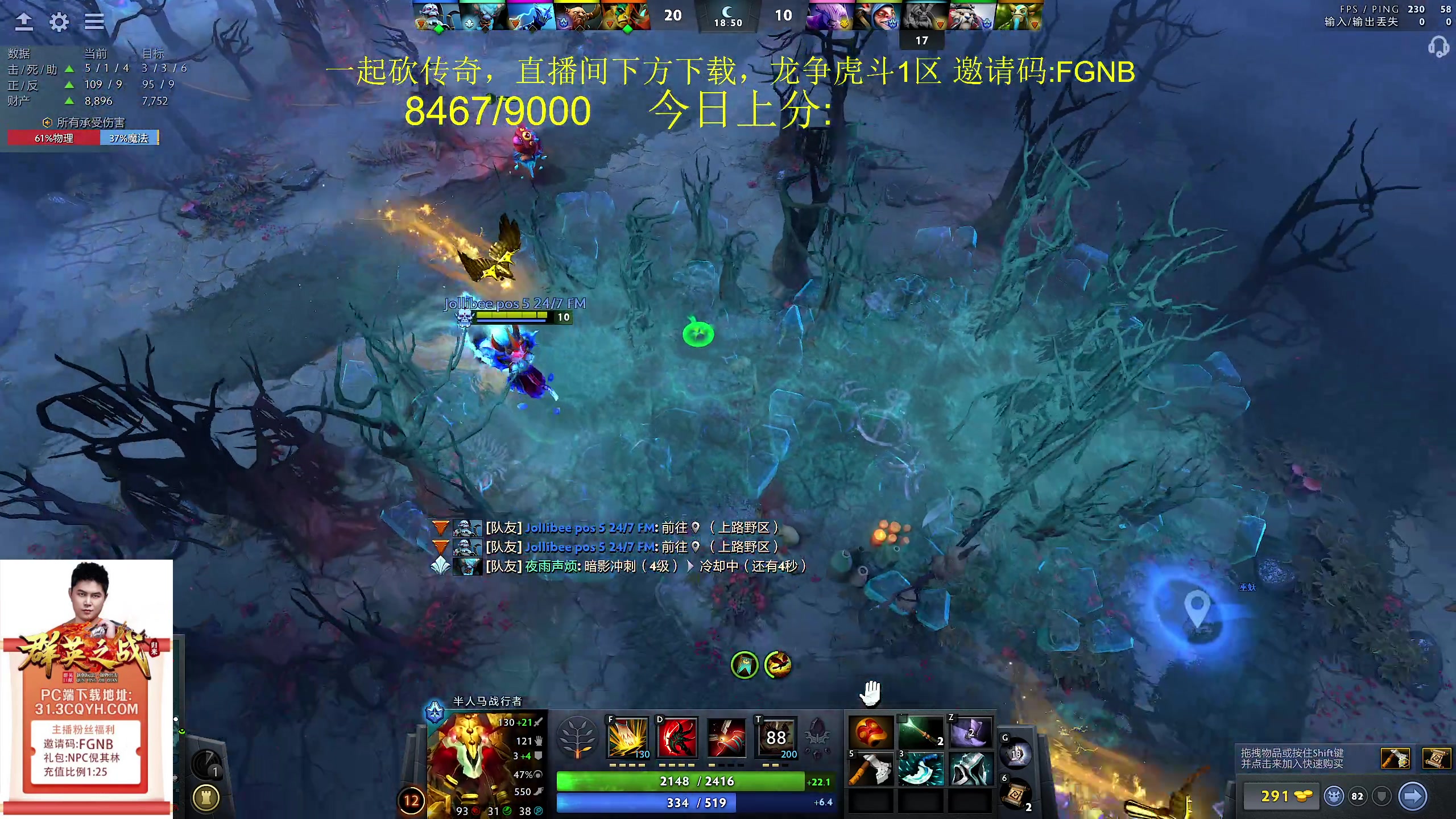 【2024-03-23 10点场】yyfyyf：随便玩玩! 9999