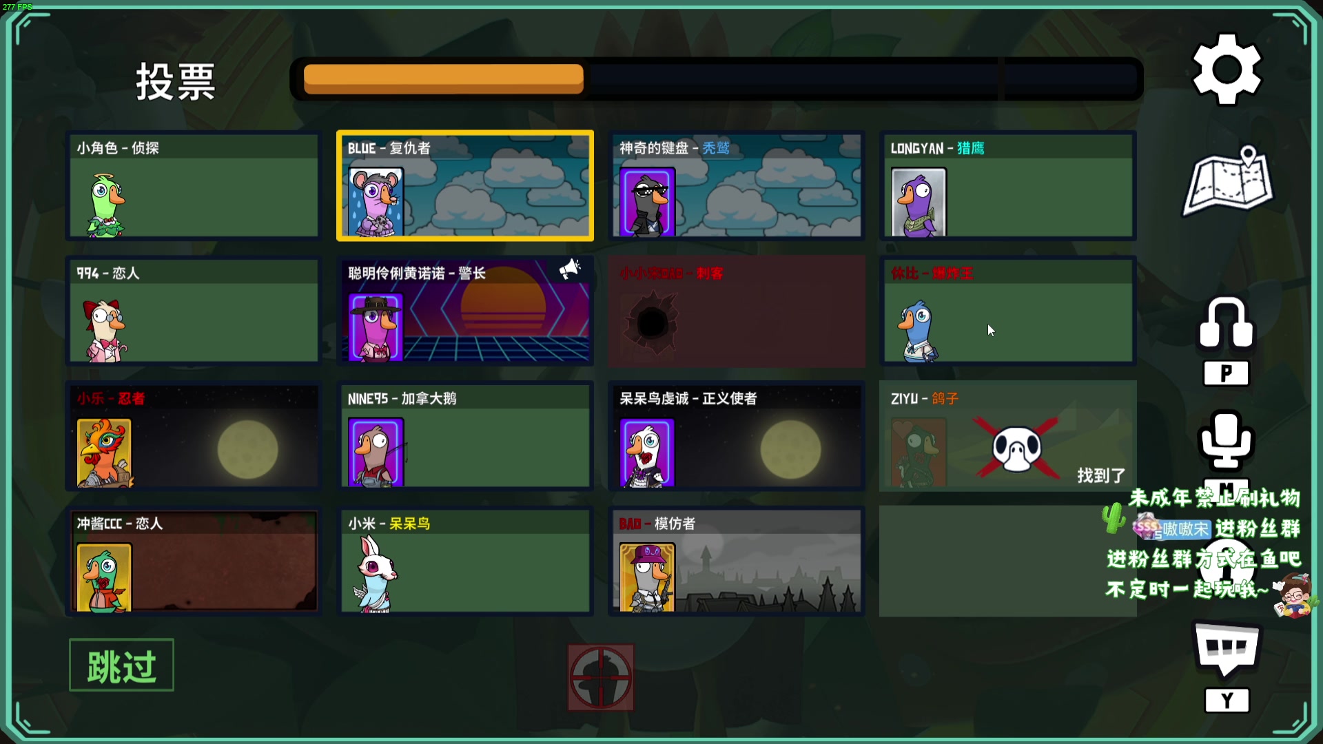 【2024-03-22 23点场】小小宋OAO：✨小小宋✨祝大家开心快乐每一天！