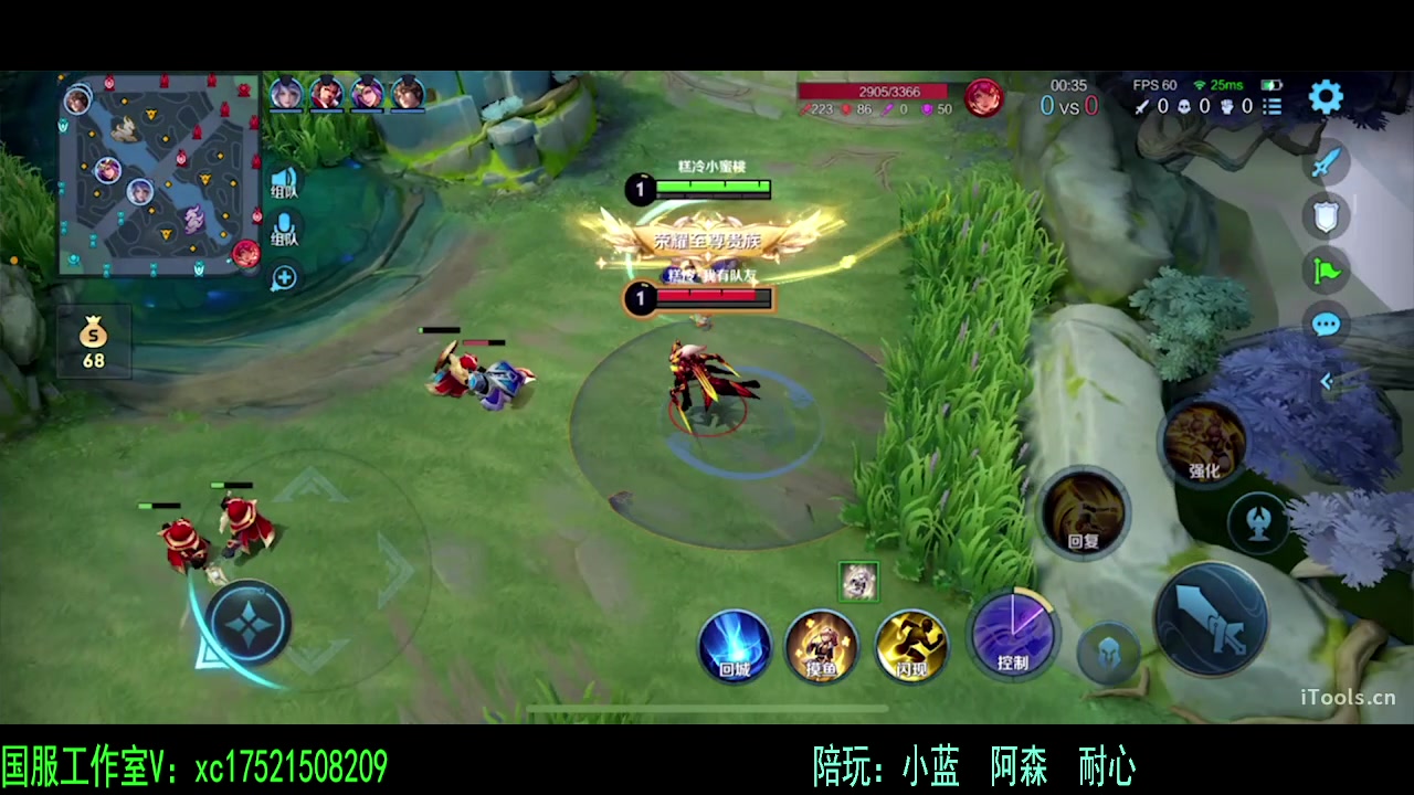 【2024-03-23 18点场】sViper丶阿灿：阿灿：23333333
