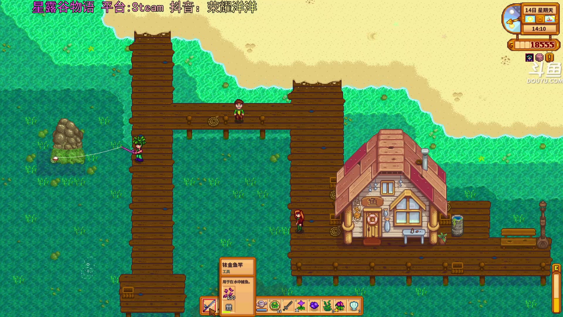 【2024-03-23 01点场】荣耀洋洋：【洋洋】小众，独立，单机游戏！